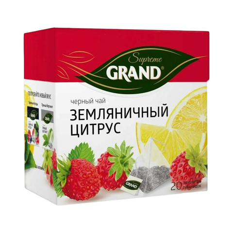 Чай Grand Supreme Земляничный Цитрус 20пакет.пирамидки