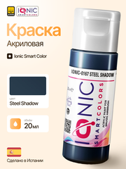Ionic Smart Colors - Steel Shadow