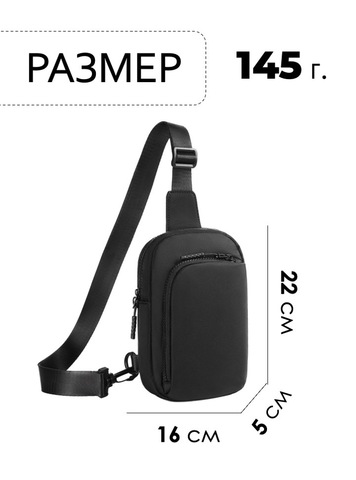 Картинка сумка для документов Skully HD0911 Black - 2