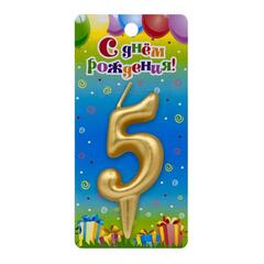 Свеча-цифра тортовая Золото 