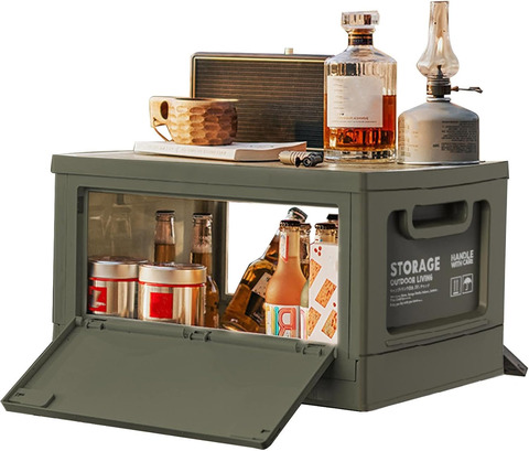 Картинка ящик складной Skully FCB-2-50 Green - 1