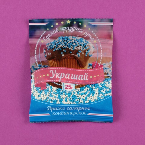 Посыпка кондитерская «Бисер» бело-голубая, 25 г