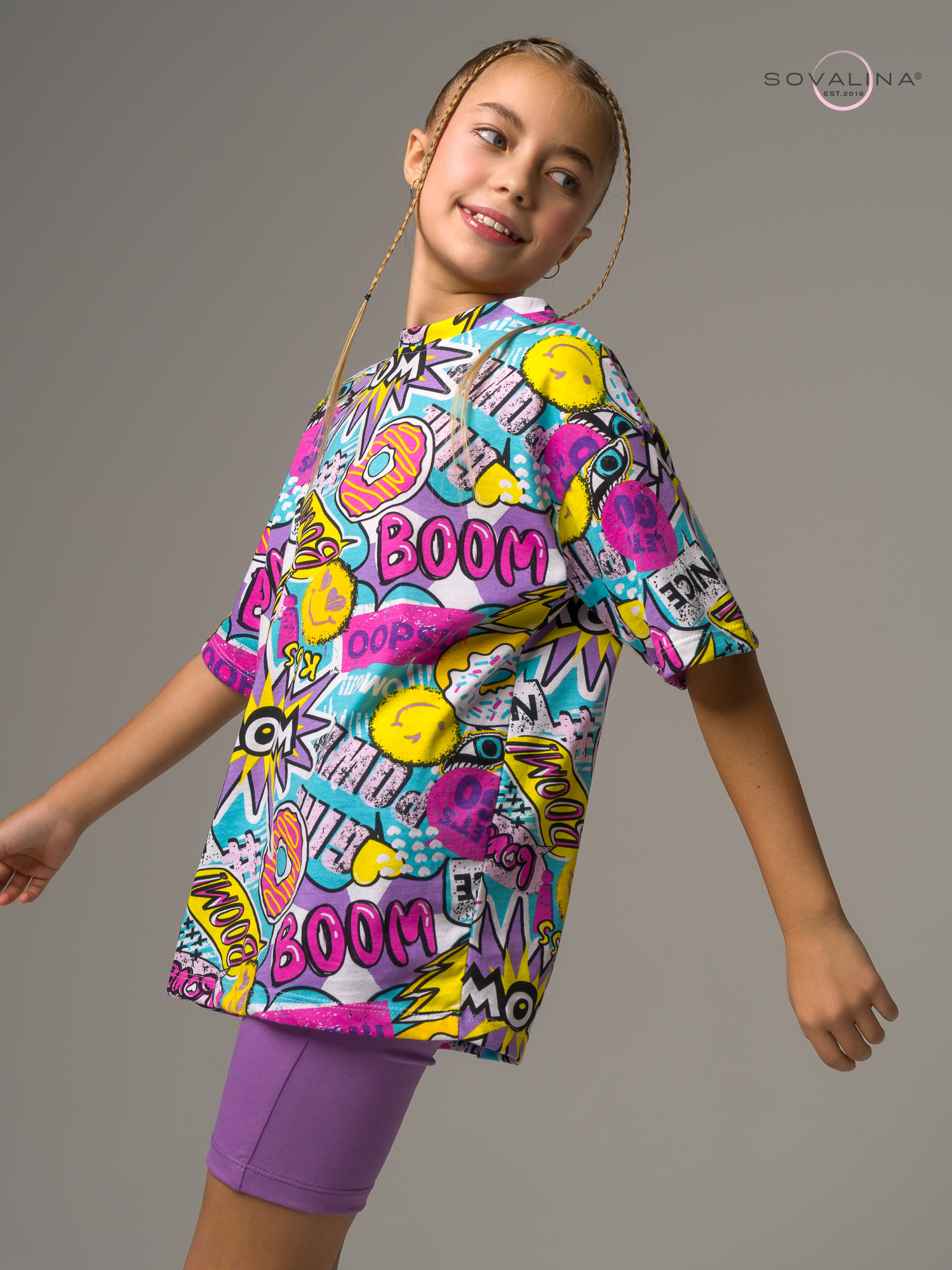 Костюм Актив MAX вау-сирень