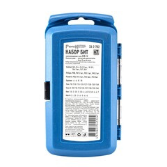 33-2-702 Набор бит  с адаптером, CrV, пласт. бокс, 67 предметов РемоКолор