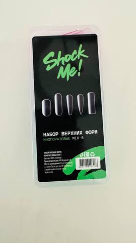 Верхние формы Набор микс 05