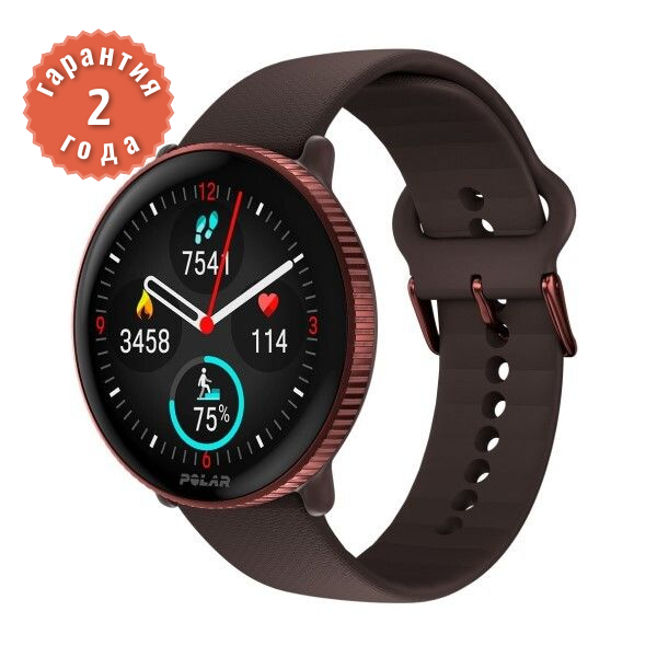 Polar Ignite 3 Brown Copper