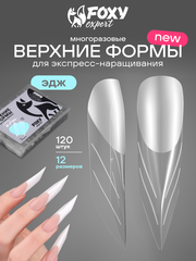 Верхние формы для наращивания 