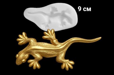 Силиконовый молд № 541 Ящерица большая левая