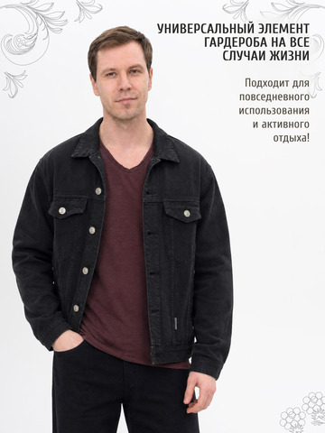 Футболка бордового цвета с V-вырезом