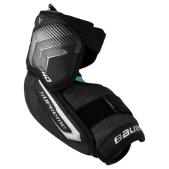 Налокотники Bauer S26 Supreme F40 INT