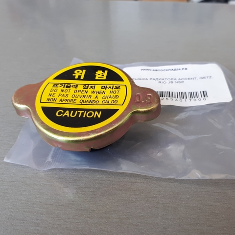 КРЫШКА РАДИАТОРА ACCENT, GETZ, RIO JB HYC (0,9атм)