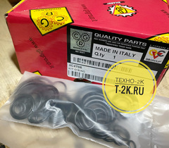 4C4786 набор колец