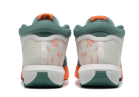 Nike LeBron Witness 8 'Grey/Green/Orange' 