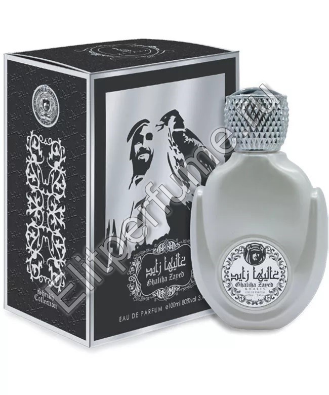 Ghaliha Zayed/ Галиха Зайд 100 мл спрей от Халис Khalis Perfumes.