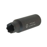 Дожигатель VR-DTLS gen2, Вектор-7,62