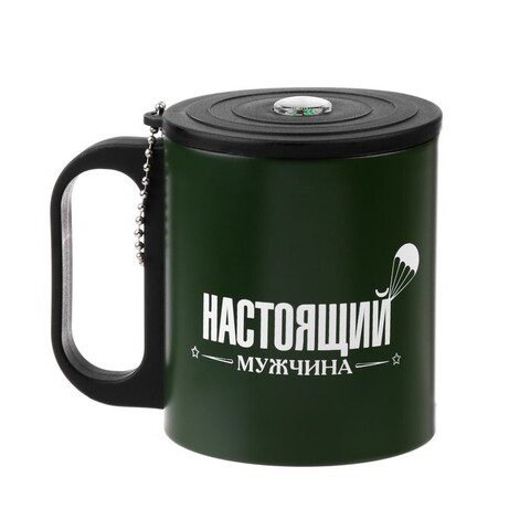 Термокружка Настоящий мужчина 180 мл