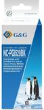 Совместимый струйный картридж G&G NC-PGI520BK для Canon PIXMA MP540, 550, 560, 620, 630, 640, 980, 990, 16 мл, черный