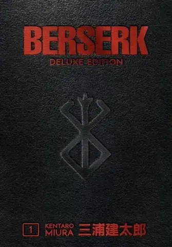 Berserk Deluxe Edition HC Vol 01
