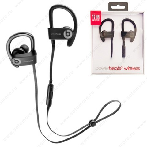 Наушники беспроводные powerbeats 3 wireless черные