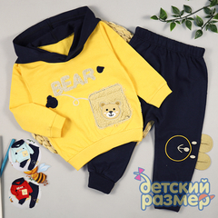 Костюм (махровый принт)