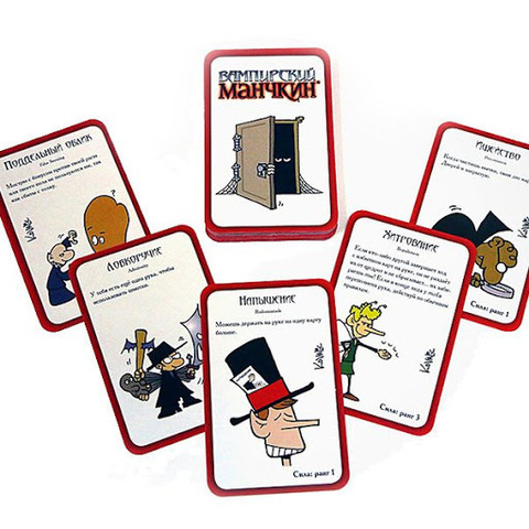 Вампирский Манчкин – купить за 1290 руб | Чук и Гик. Магазин комиксов