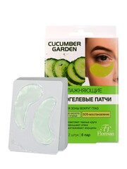Floresan CUCUMBER GARDEN Гидрогелевые патчи для зоны вокруг глаз ПРОТИВ МОРЩИН  12шт