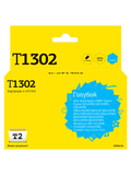 Картридж T2 IC-ET1302 для Epson Stylus SX525WD, Office B42WD, BX320FW, WF7015, 7515, голубой, с чипом