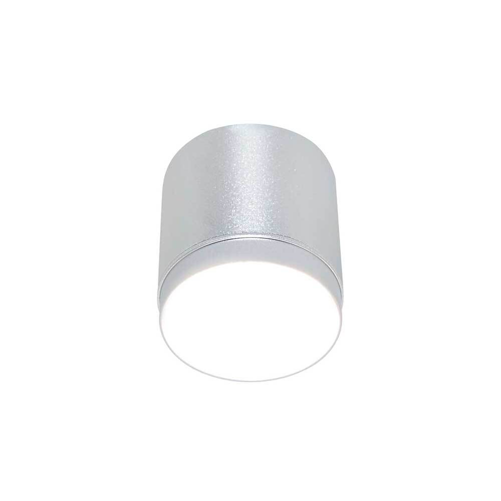 Потолочный светильник Maytoni Technical Polar C088CL-GX53-S