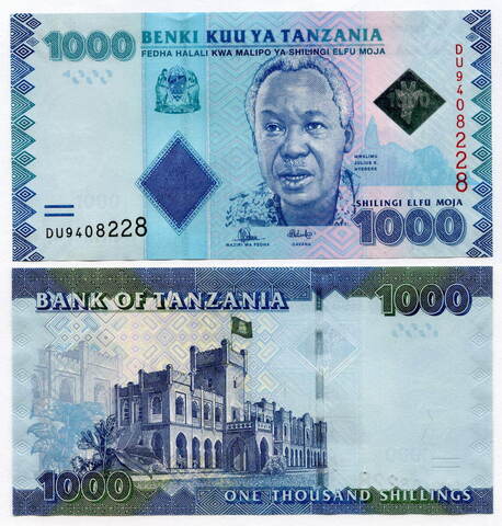 Банкнота Танзания 1000 шиллингов 2015 год. UNC