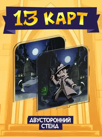 Акриловая фигурка 