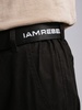 Ремень IAMREBEL тактический черно-белый