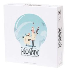 Настольная игра"Нефариус"