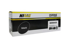 Тонер-картридж Hi-Black (HB-S050435) для Epson AcuLaser M2000D/2010DN, 8K