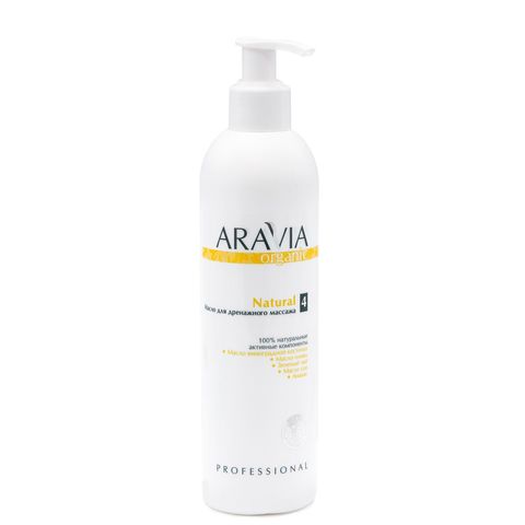Масло для дренажного массажа Natural, 300 мл, ARAVIA Organic