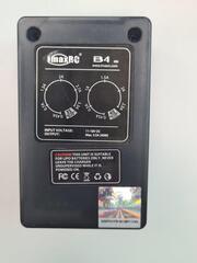 Зарядное устройство iMaxRC B4 PRO