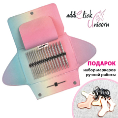 Набор круговых спиц со сменными тросиками AddiClick Unicorn Lace Long