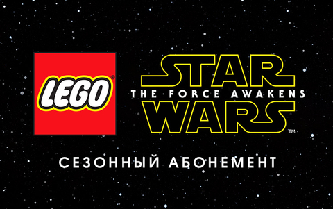 LEGO Star Wars: The Force Awakens - Season Pass (для ПК, цифровой код доступа)