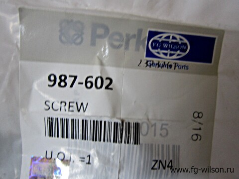 Болт / SCREW АРТ: 987-602