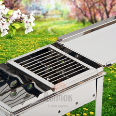 Мангал Чемодан 600х300х150 мм