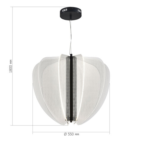 Светильник подвесной ST Luce Fesale SL6509.403.01