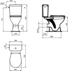 Бачок для унитаза напольного Ideal Standard Simplicity E876001