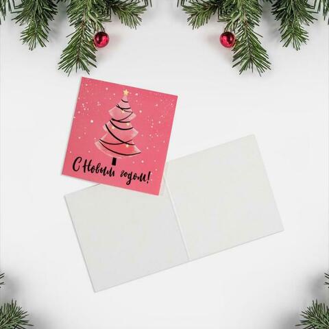 Открытка-мини «Стильный Новый год», 7 х 7 см