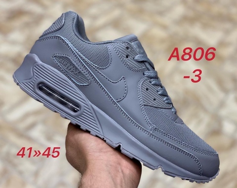 Обувь Nike 133620grey