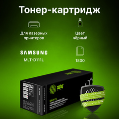 Картридж лазерный Cactus CS-D111L MLT-D111L черный (1800стр.) для Samsung Xpress M2022, M2020, M2021, M2020W, M2070, M2070FW, M2071 /M2071FH, M2021W, M2022W, M2070F, M2070W, M2071F