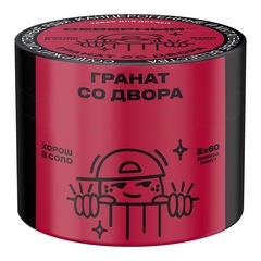 Ветер Северный - Гранат со двора, 40 гр