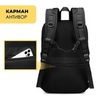 Картинка рюкзак городской Ozuko 9687 Black - 4