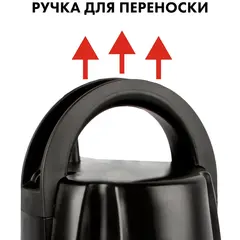 Насос дренажный QUATTRO ELEMENTI Drenaggio 400 Zero (400 Вт, 7000 л/час, 7 м, )