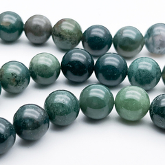 "Индийский агат" бусины (халцедон), диаметр 10,1-10,3 мм, цена за 18-19 шт (1/2 нити)