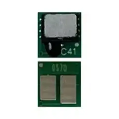 Чип Canon 057H для i-SENSYS LBP221, LBP222dn/LBP223dw, LBP224/LBP225dn, LBP226dw/LBP227dw, LBP228dw (057H/3010C002) 10K