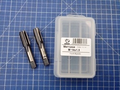 Метчик М14х1,5 (Комплект 2шт) CSN223010 115CrV3 6h(2N) 70мм a=9,0 Bucovice(CzTool) 110141